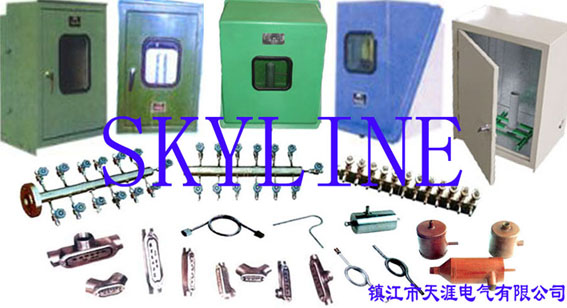 鎮(zhèn)江市天涯電氣有限公司www.sdjju.cn